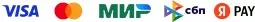 Оплата на сайте optomcoffee.ru